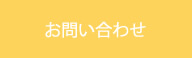 䤤碌